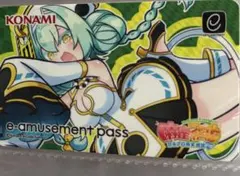 麻雀ファイトガール e-amusement pass タテナオリ·イッパツ - メルカリ
