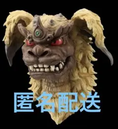 一番くじ　ゴジラ　大怪獣列伝G モンスターヘッドマグネット　キングシーサー