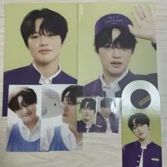 NCT DREAM チョンロ シーグリ 2022