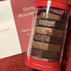 2026年最新】サブレ アルバンギルメの人気アイテム - メルカリ