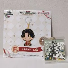 一番くし ミセス Mrs. GREEN APPLE メタルチャーム