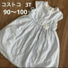 ドレス　ワンピース　90〜100のサムネイル