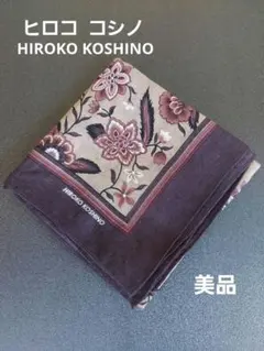 HIROKO KOSHINO フラワー　　ストール　パープル　日本製　美品