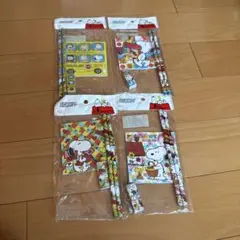 SNOOPY 文具セット　全4点