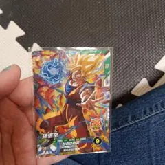 Item thumbnail for item bc2ac880-edb2-41c5-92f7-9372952f18a8