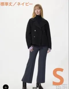 【標準丈／ネイビー】UNIQLO ユニクロ　スマートフレアパンツ S