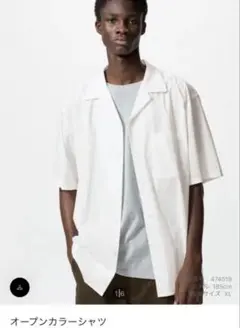 Item thumbnail for item 9e261e9f-60d2-4f9e-9002-0571a6c957a1