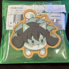 Item thumbnail for item 169967ee-c683-4b3a-a440-dff80ee31ad1