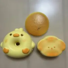 スクイーズ 3点セット ひよこ ドーナツ パンケーキ　犬のパン