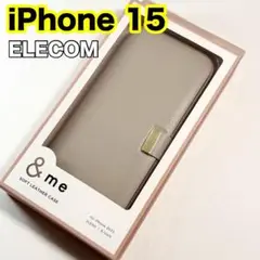 エレコム iPhone15用 ソフトレザーケース 手帳型 磁石付632