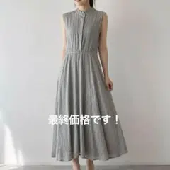 ABITOKYO ロングノースリーブワンピース アースカラー　フリーサイズのサムネイル
