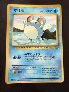 ひとみん様 リクエスト 2点 まとめ商品