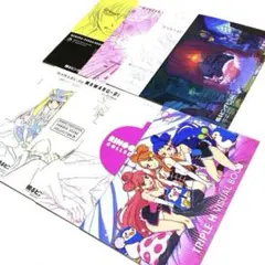 輪るピングドラム 期間限定特典 原画集/設定資料集 全8冊セット