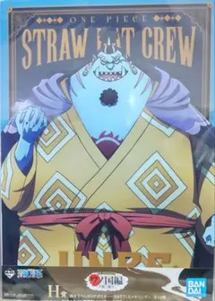 ONE PIECE ジンベエ 麦わらの一味 描き下ろしクリアポスター