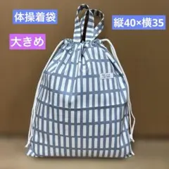 Item thumbnail for item f891e0c9-b860-4f08-8db7-431d6c42025c