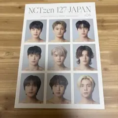 nct127 会報誌 vol.6