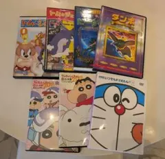 お子様用DVD7枚セット