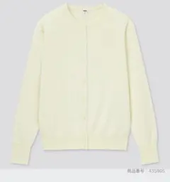 ユニクロ UVカットスーピマコットンクルーネックカーディガン イエロー XL