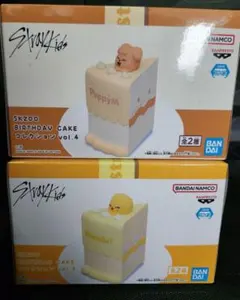 2026年最新】スキズー ポガリの人気アイテム - メルカリ