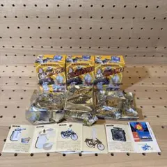 新タイムスリップグリコ第3弾 洗濯機・ラジオ・自転車　3種