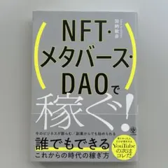 Item thumbnail for item 2a398322-15a3-4150-ac95-c8caa252f3eb