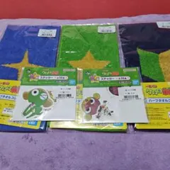 ケロロ軍曹一番くじ　H賞ハーフタオル＆K賞ステッカー　まとめ販売