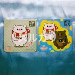 2026年最新】岡本信彦の人気アイテム - メルカリ