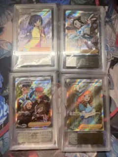 ポケモンカード サポートSR ARS9 まとめ売り