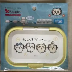 ちいかわ シーサーのおみやげやさん ビタットワンプッシュ　なんくるないさ～！！