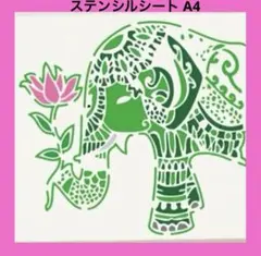 Item thumbnail for item 85d74be4-1185-411a-b6ef-ca483e848d51