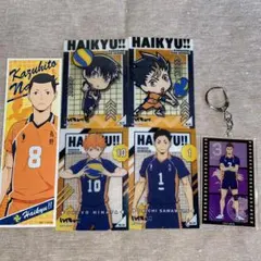 ハイキュー クリアカード　ロングステッカー　フィルムキーホルダー　セット