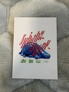 flumpool ミュージシャン