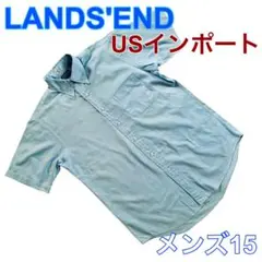 LANDS'END 半袖 コットン ボタンダウンシャツ 15 ブルーのサムネイル