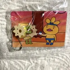 Item thumbnail for item 216c8704-b550-4e6e-ae89-12fdf83e32e1