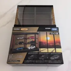 Item thumbnail for item 2f7565fa-ed3e-48f7-978c-6ddeb45eb8a5