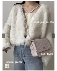 カーディガンボレロ