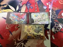 ポケモンフレンダ　BT5弾　ST3枚セット