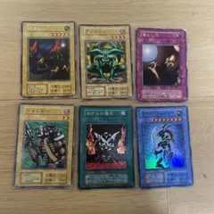 遊戯王　初期6種