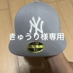 NEWERA キャップグレー