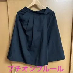 『プチオンフルール』フレアスカート 61cmのサムネイル