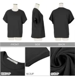 神戸レタス　コットン100％ シンプル Tシャツ　C5106 Lのサムネイル