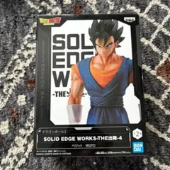 Item thumbnail for item 87efa72c-c255-4a95-9bab-82337651bd74