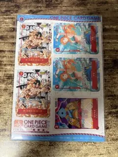 ワンピースカードゲーム 最強ジャンプ ミニカード