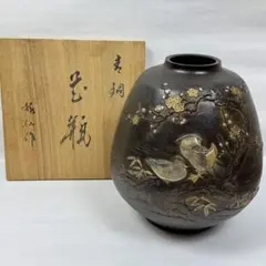 2025年最新】青銅 壺の人気アイテム - メルカリ