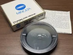 未使用品] フジカラー MC-007 元箱一式 動作確認済み - メルカリ