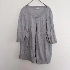 【MERONA 】グレー カーディガン XXL 五分袖　海外古着　おしゃれ