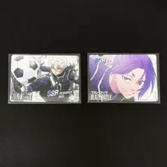ブルーロック エピ凪 特典カード 凪誠士郎、御影玲王セット