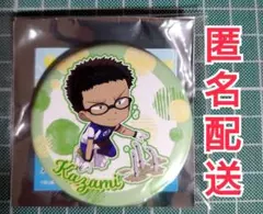 風見裕也★缶バッジ★2025年サンシャイン水族館コラボグッズ