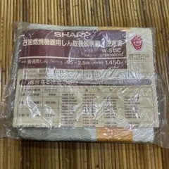 シャープ　石油ストーブ用替芯　φ95×2.5 W−511Cのサムネイル
