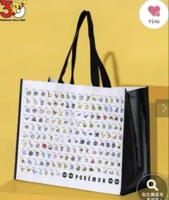 3COINS ポケモン 30th ショッピングバッグ スリコ　スリーコインズ